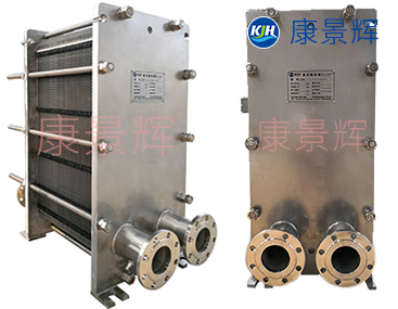 304/316不銹鋼板式換熱器 304/316不銹鋼板式換熱器